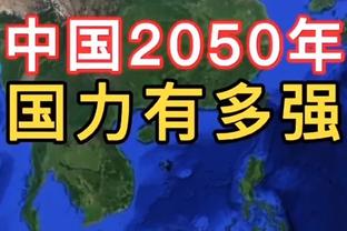 体图：纳格尔斯曼计划让诺伊尔在欧洲杯担任首发门将